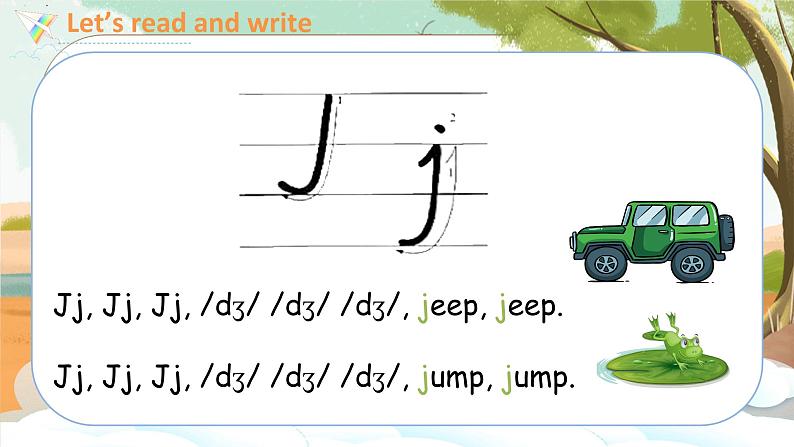 U4 第3课时 Part A Letters and sounds  3英上人教[课件+教案案]08