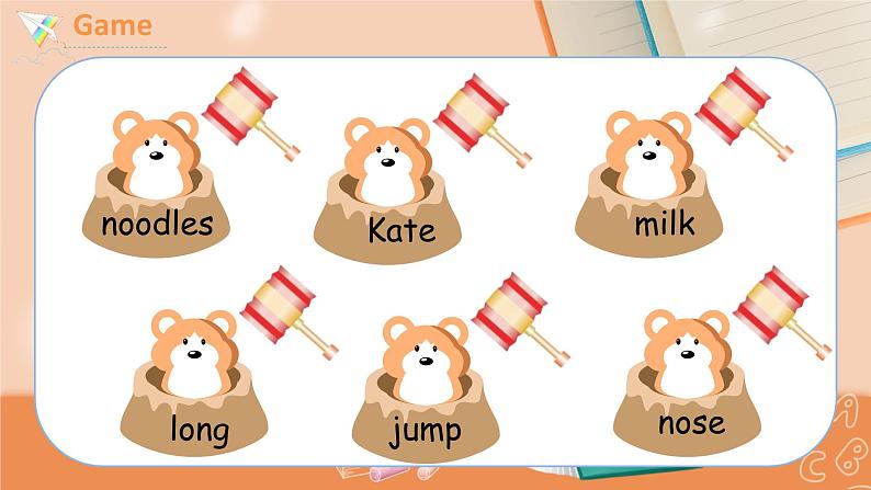 U5 第3课时 Part A Letters and sounds  3英上人教[课件+教案案]04