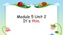外研版 (一年级起点)Module 5Unit 2 It’s thin.背景图课件ppt