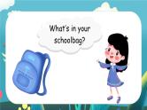Unit 2 My schoolbag（新课标） 第2课时 A Let's learn& Let’s do  4英上人教[课件]