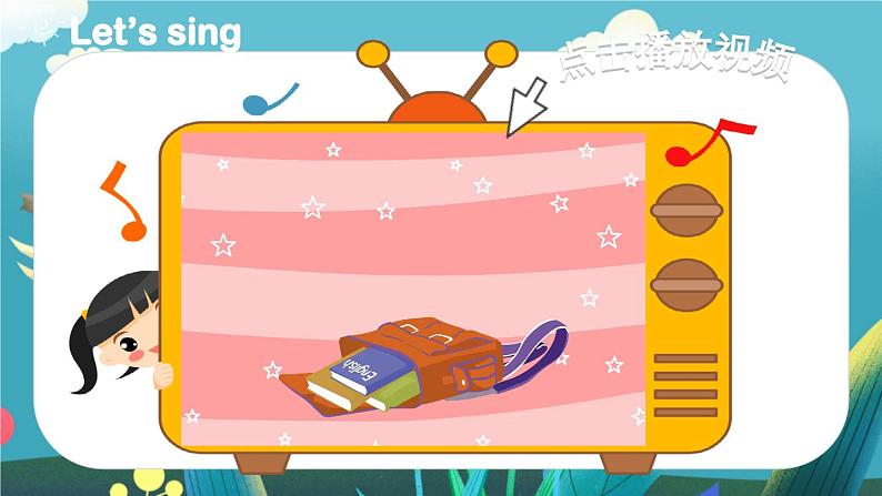 Unit 2 My schoolbag（新课标） 第5课时 B Let's learn& Draw and say  4英上人教[课件]02