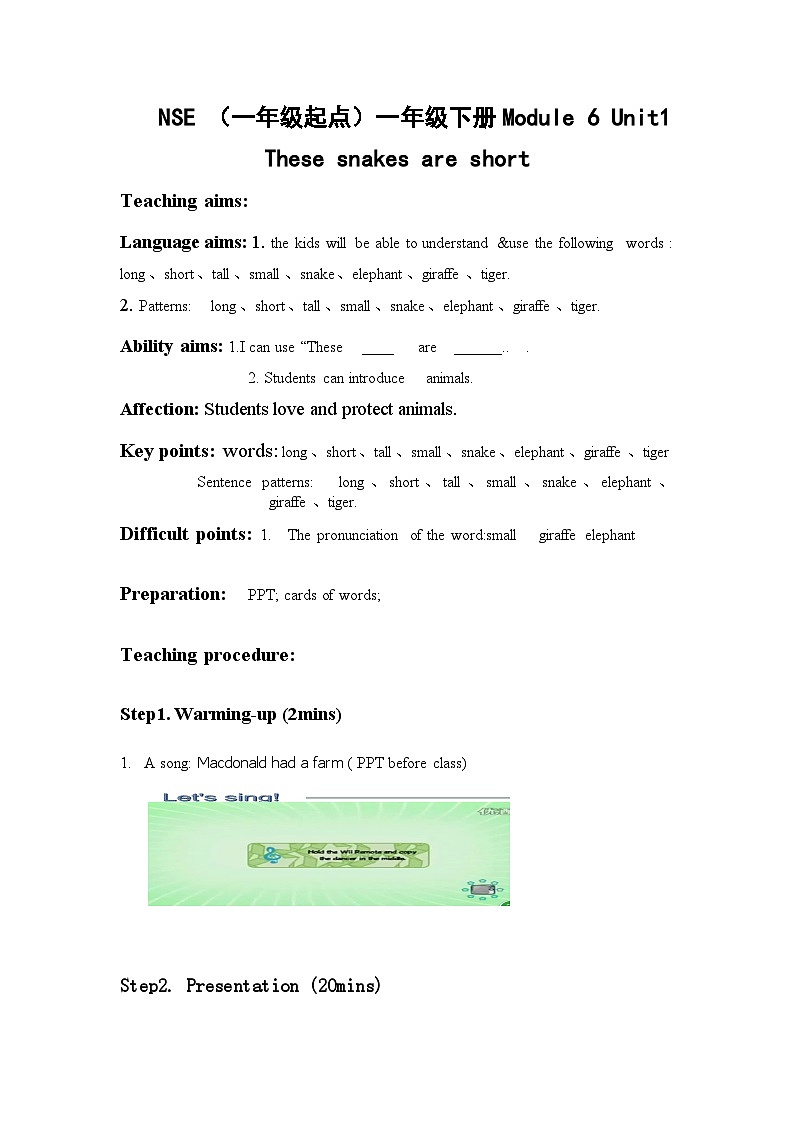 外研版（一年级起点）小学一年级英语下册 Module 6  Unit 1 These snakes are short.  教案401
