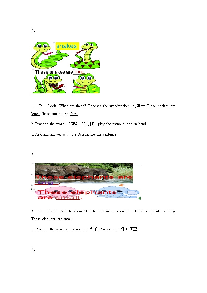 外研版（一年级起点）小学一年级英语下册 Module 6  Unit 1 These snakes are short.  教案403