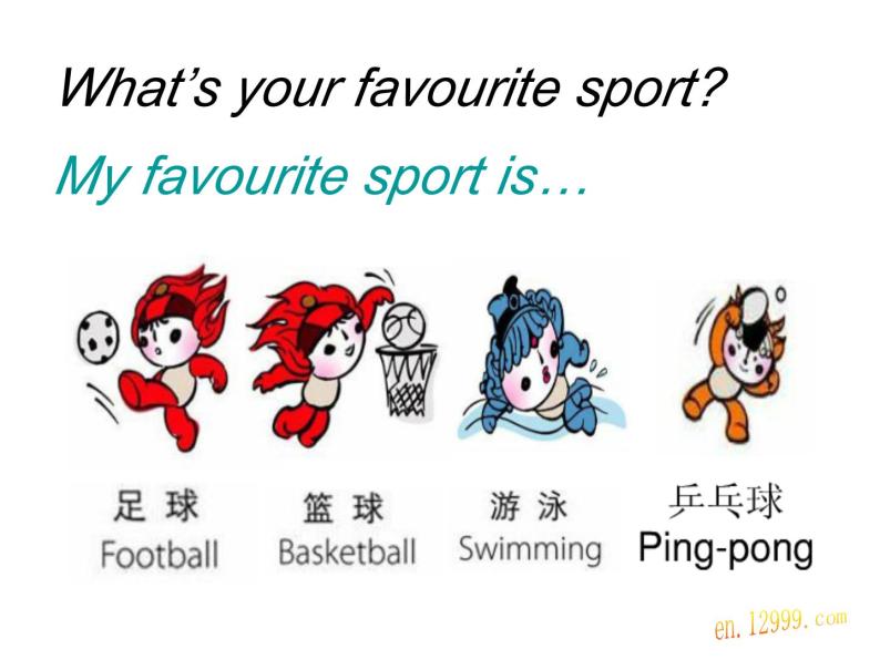 外研版（一年级起点）小学一年级英语下册 Module 9  Unit 2  What's your favourite sport？  课件308