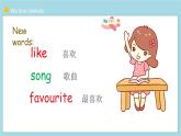 外研版（一年级起点）小学二年级英语上册 Module 1  Unit 1  I like the ABC song.  课件