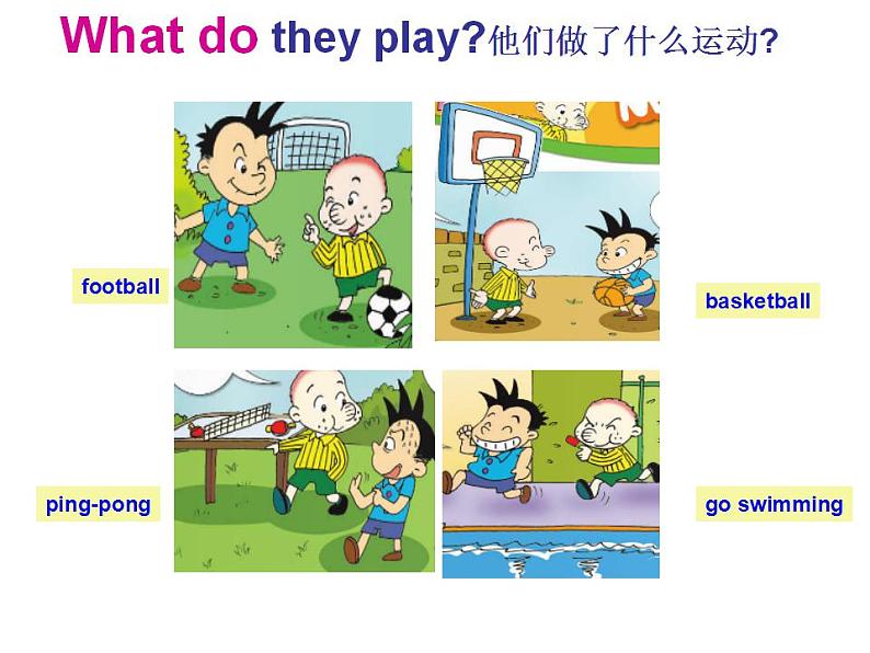 外研版（一年级起点）小学一年级英语下册 Module 10  Unit 1  Let’s play football!  课件308