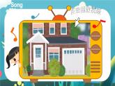 Unit 6 Meet my family!（新课标） 第2课时 A Let's learn& Let’s play  4英上人教[课件]