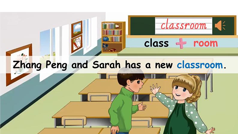 Unit 1 My classroom（新课标） 第2课时 A Let's learn& Let’s do  4英上人教[课件]02