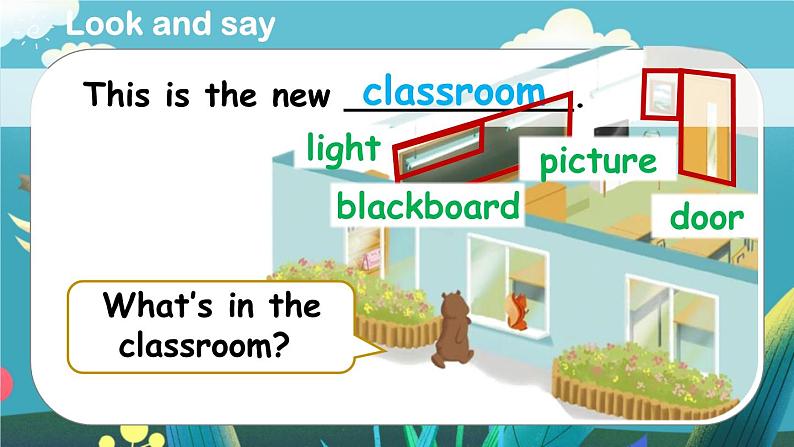 Unit 1 My classroom（新课标） 第4课时 B Let's talk& Let's play  4英上人教[课件]04