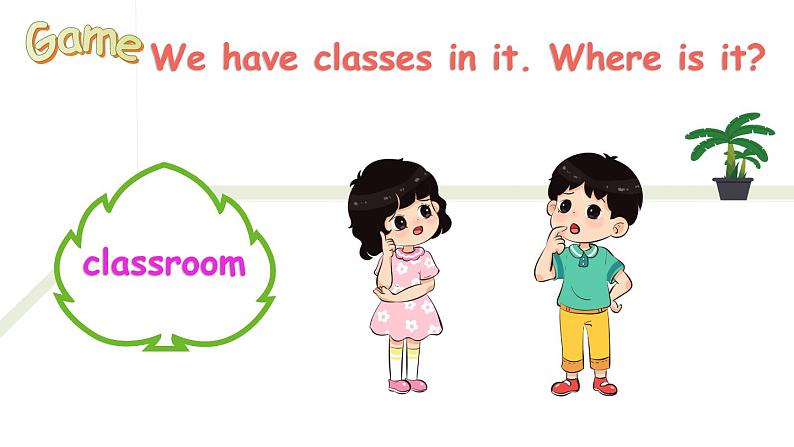 Unit 1 My classroom（新课标） 第6课时 B Read and write& Let's check& C Story time  4英上人教[课件]02