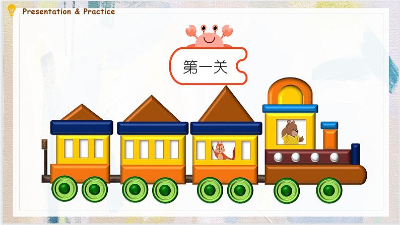 人教PEP版英语三年级上册 Recycle 2 Lesson 2 课件03