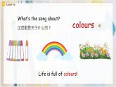 人教PEP版英语三年级上册 Unit 2  Colours A  Let's learn & Let's do 课件
