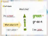 人教PEP版英语三年级上册 Unit 2  Colours A  Let's learn & Let's do 课件