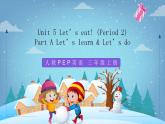 人教PEP版英语三年级上册 Unit 5 Let's eat! A Let's learn & Let's do 课件