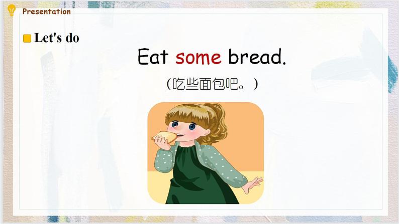 人教PEP版英语三年级上册 Unit 5 Let's eat A Let's learn & Let's do 课件第8页