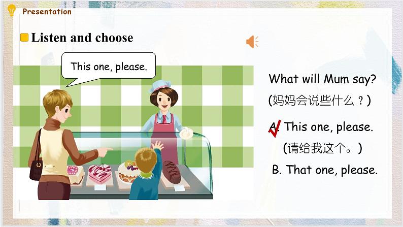 人教PEP版英语三年级上册 Unit 6 Happy birthday! A Let's talk & Count and say 课件07