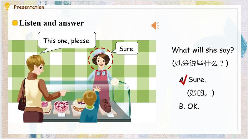人教PEP版英语三年级上册 Unit 6 Happy birthday! A Let's talk & Count and say 课件08