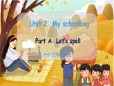 U2 第3课时 A Let's spell  4英上人教[课件+教案]