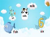 U2 第3课时 A Let's spell  4英上人教[课件+教案]