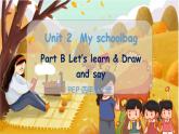U2 第4课时 B Let's learn& Draw and say  4英上人教[课件+教案]