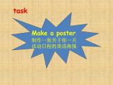 外研版（一年级起点）小学二年级英语上册 Module 5  Unit 1 At7，I get up.   课件4