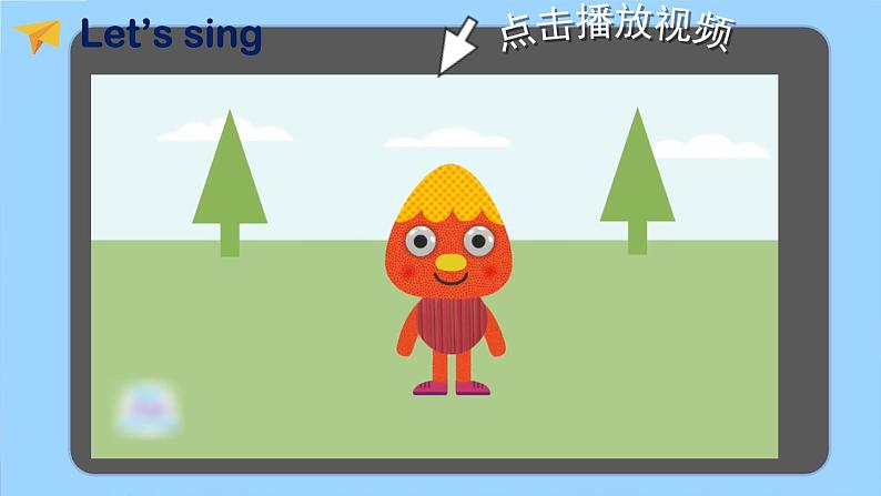 U6 第2课时 A Let's talk& Let’s count  4英上人教[课件+教案]02