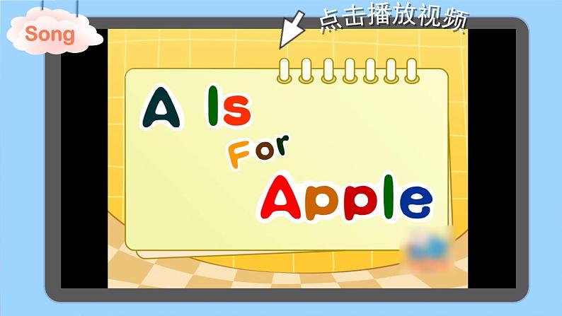 U4 第3课时 A Let's spell  4英上人教[课件+教案]02