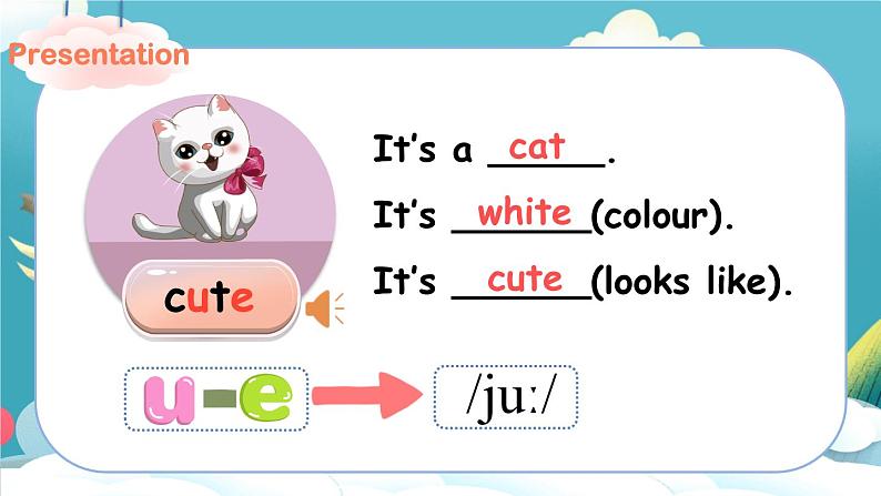 U4 第3课时 A Let's spell  4英上人教[课件+教案]05