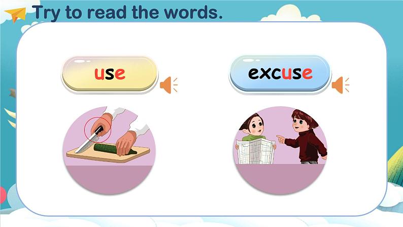 U4 第3课时 A Let's spell  4英上人教[课件+教案]06