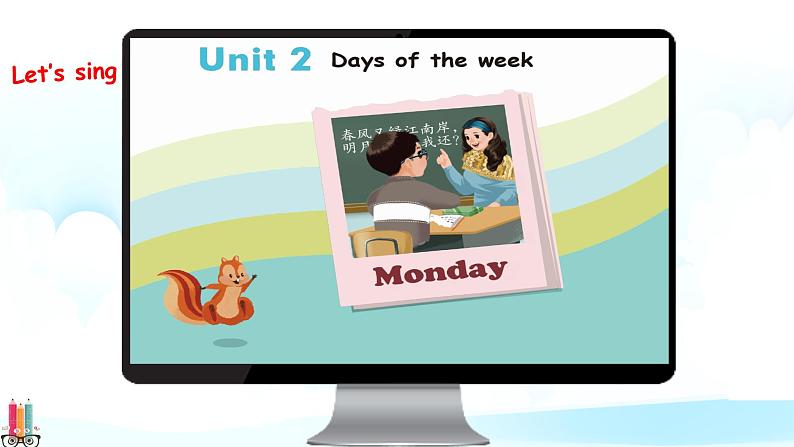 Unit 2 My week PA Let's spell 课件+练习+动画素材(PPT)02