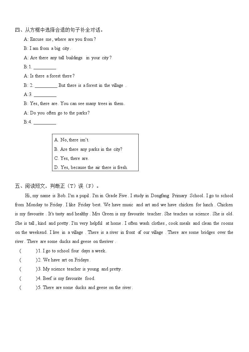 人教版PEP五年级上册 Unit 6 In a nature park Part C 练习（含答案）第2页