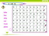 外研版（一年级起点）小学二年级英语上册 Module 7  Unit 1 How do you go to school  课件3