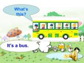 外研版（一年级起点）小学二年级英语上册 Module 7  Unit 1 How do you go to school  课件5