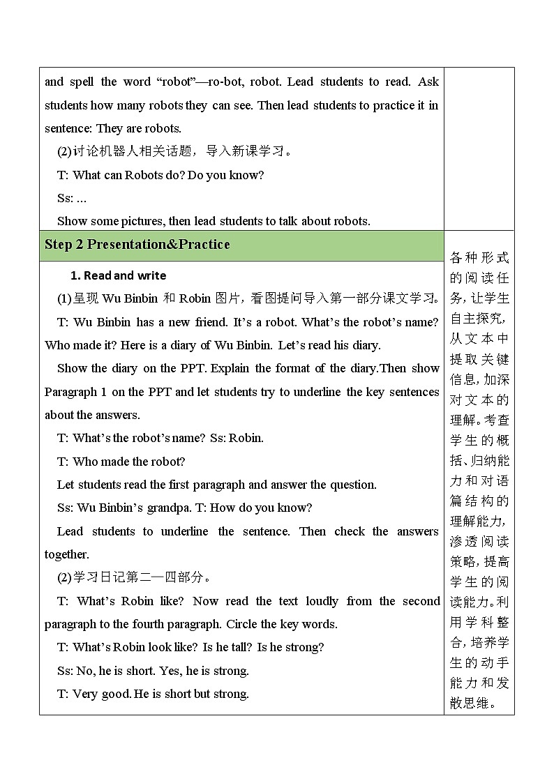 U1 第6课时 B Read and write&Let's check  5英上人教[课件+教案]02