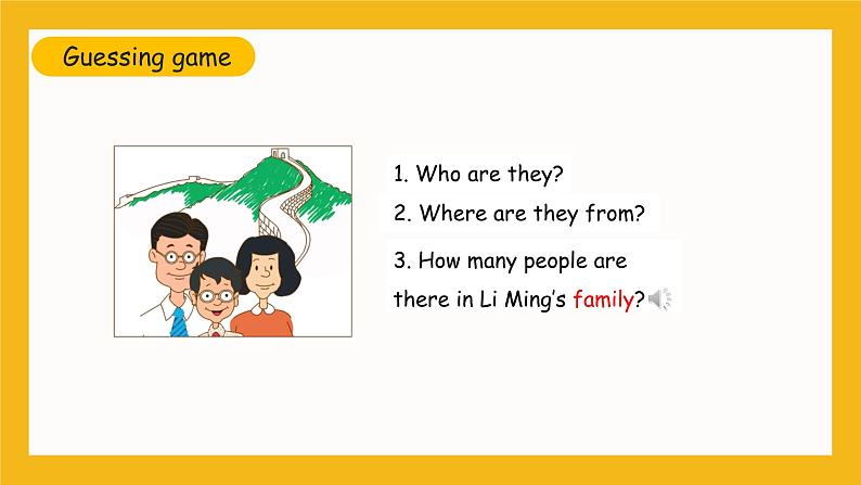 冀教版英语五年级上册Unit 1 Lesson 1《Li Ming‘s Big Family》课件04