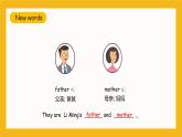 冀教版英語五年級(jí)上冊(cè)Unit 1 Lesson 1《Li Ming‘s Big Family》課件