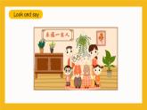 冀教版英語五年級上冊Unit 1 Lesson 2《What Do They Look Like》課件