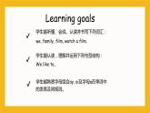 冀教版英語五年級(jí)上冊(cè)Unit 1 Lesson 5《Having Fun Together》課件