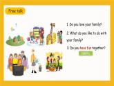 冀教版英語五年級(jí)上冊(cè)Unit 1 Lesson 5《Having Fun Together》課件