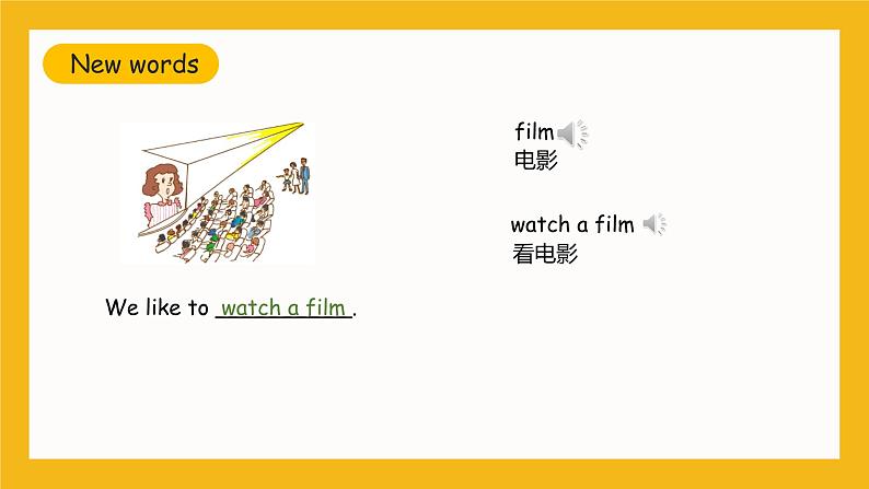 冀教版英语五年级上册Unit 1 Lesson 5《Having Fun Together》课件08