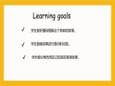 冀教版英语五年级上册Unit 1 Lesson 6《Maddy's Family》课件