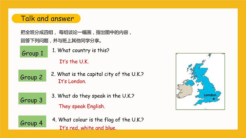 冀教版英语五年级上册Unit 2 Lesson 10 《The U.K.》课件08