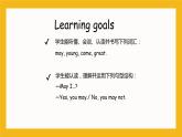 冀教版英語五年級(jí)上冊(cè)Unit 3 Lesson 14《May I Goto Beijing》課件