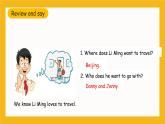 冀教版英語五年級(jí)上冊(cè)Unit 3 Lesson 14《May I Goto Beijing》課件