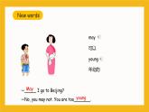 冀教版英語五年級(jí)上冊(cè)Unit 3 Lesson 14《May I Goto Beijing》課件