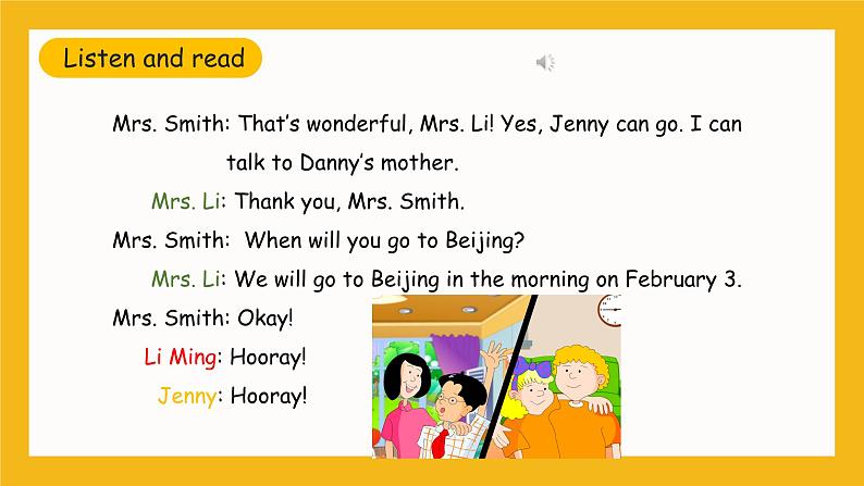 冀教版英语五年级上册Unit 3 Lesson 15 《May I Invite Danny and Jenny》课件08