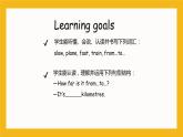 冀教版英語五年級(jí)上冊(cè)Unit 3 Lesson 16 《How Can We Go to Beijing》課件