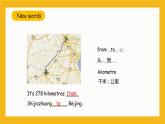 冀教版英語五年級(jí)上冊(cè)Unit 3 Lesson 16 《How Can We Go to Beijing》課件