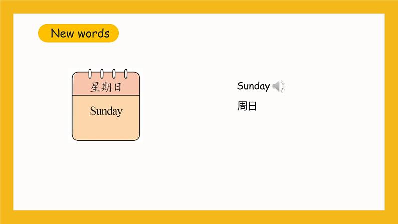 冀教版英语五年级上册Unit 3 Lesson 17 《The Travel Plan》课件05