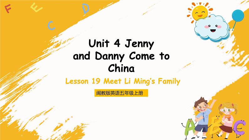 冀教版英语五年级上册Unit 4 Lesson 19《Meet Li Ming‘s Family》课件01